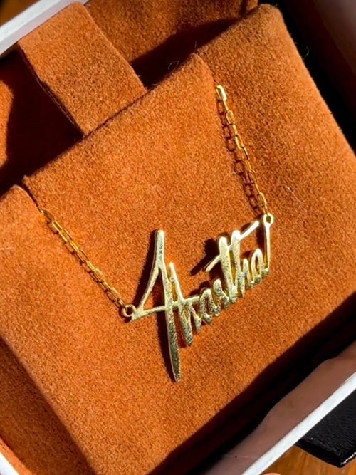 The Assumptionist (Genuine Gold)